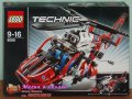 Продавам лего LEGO Technic 8068 - Спасителен хеликоптер, снимка 1 - Образователни игри - 25727635