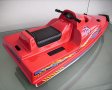 Радиоуправляема лодка  WATER-CRAFT, снимка 5
