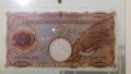 500 лева 1938- Една от красивите и редки банкноти, снимка 8