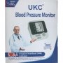 Aпарат за измерване на кръвно налягане UKC, снимка 4