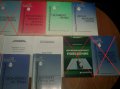 Икономически науки 2 - издания на Нов Български Университет, снимка 4