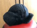 Нова зимна шапка, снимка 1