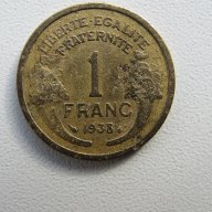 Сет 1, 2 франка и 50 сантима- 1938г., Франция, 203 D, снимка 6 - Нумизматика и бонистика - 17132456