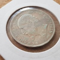 2 лева 1912 година сребърна монета от колекция и за отлична колекция, снимка 5 - Нумизматика и бонистика - 25008946