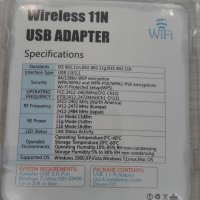 Мини USB Wi-Fi адаптер / Mini USB Wi-Fi Adapter, снимка 2 - Мрежови адаптери - 11261140