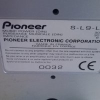 pioneer speaker system-2x30w/8ohm-made in france, снимка 11 - Тонколони - 24428032