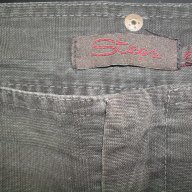 Дизайнерски дънки "Steps" New York / широки крачоли , снимка 3 - Къси панталони и бермуди - 14242479