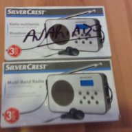 Малко радио Silver Crest, слушалки, часовник, будилник - немско - нови!!!, снимка 4 - Радиокасетофони, транзистори - 15637411