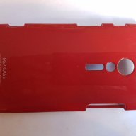 Sony Xperia Ion - Sony LT28 - Sony Xperia LT28 калъф - case, снимка 8 - Калъфи, кейсове - 11484335