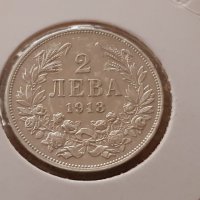 2 лева 1913 година сребърна монета от колекция и за колекция, снимка 2 - Нумизматика и бонистика - 25009272