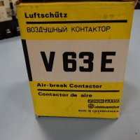 Контактор чешки V63E, снимка 9 - Резервни части за машини - 25716847