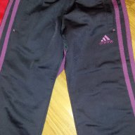 Анцунг Adidas - оригинален, снимка 6 - Панталони и долнища за бебе - 17813230
