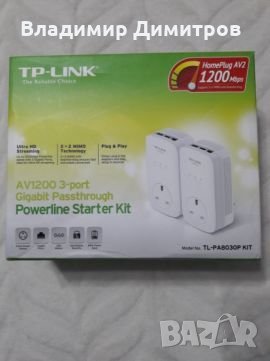 TP-LINK 1200mbps, снимка 1