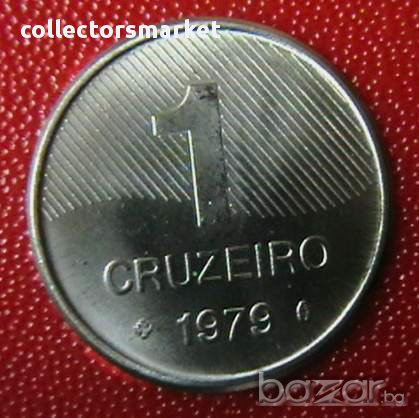 1 крузейро 1979 FAO, Бразилия, снимка 1