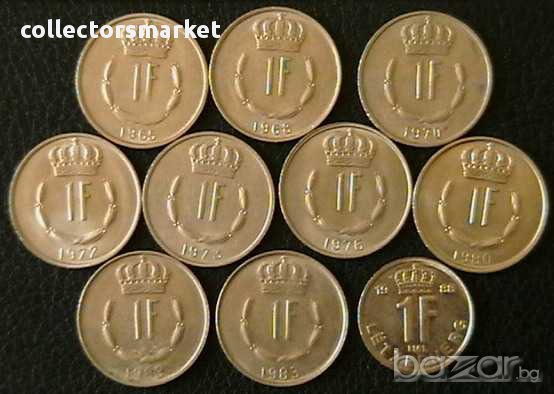 Лот 10 монети по 1 франк, Люксембург, снимка 1