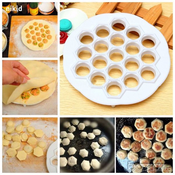 пластмасов Уред форма за правене на равиоли пелмени паста с плънка пластмасов резец 19 дупки , снимка 1