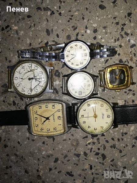 Лот часовници, снимка 1
