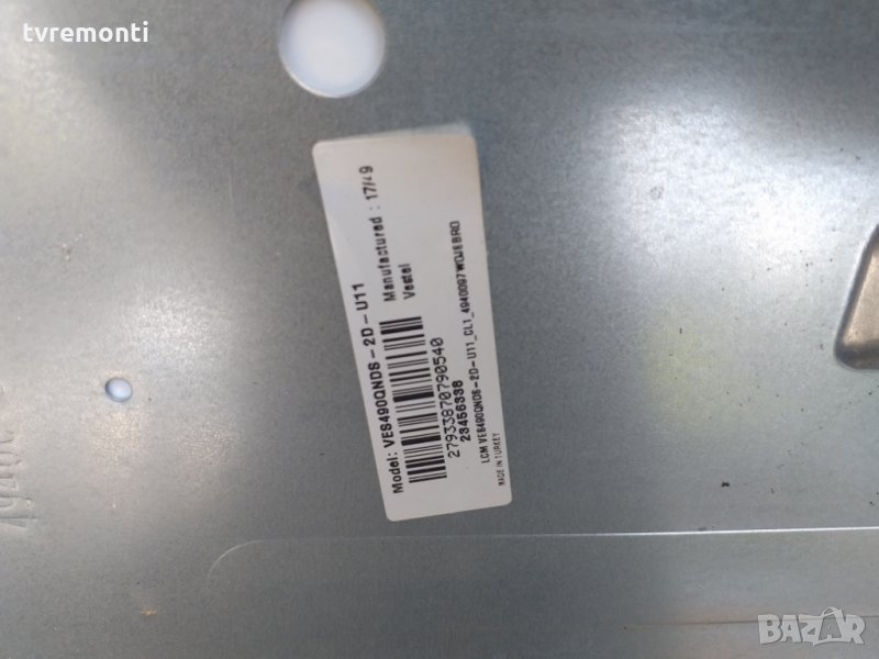 LED BACKLIG LED DIOD LED DIOD VES490QNDL-2D-U11, снимка 1