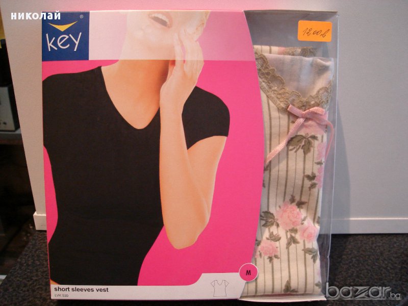 Кеу памучна блузка , снимка 1