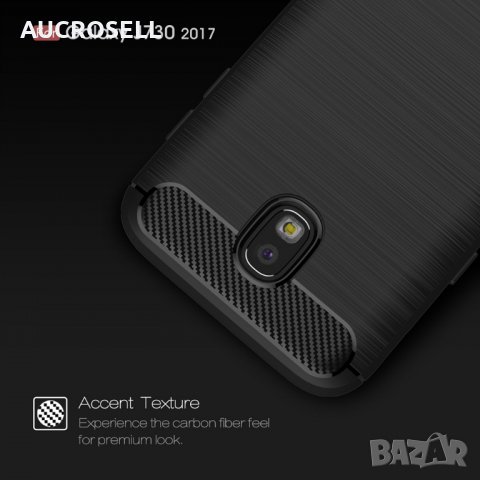 RUGGED ARMOR силиконов калъф кейс Samsung Galaxy J5/ J7 2017, J530/ J7, снимка 7 - Калъфи, кейсове - 22923694