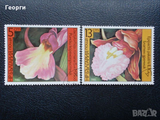 Пощенски марки от различни страни, снимка 4 - Филателия - 24330972