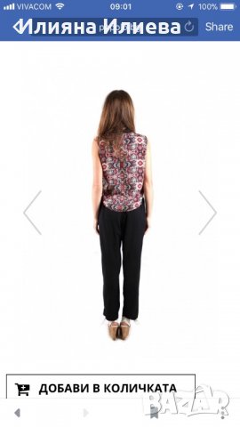 Гащеризон, снимка 2 - Гащеризони - 24443377