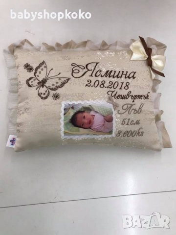 Възглавничка ВИЗИТКА Пеперуда, снимка 14 - Спално бельо и завивки - 19188354