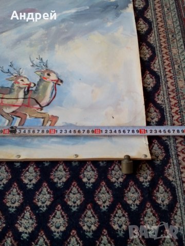 Стара рисунка #5, снимка 6 - Антикварни и старинни предмети - 23936404