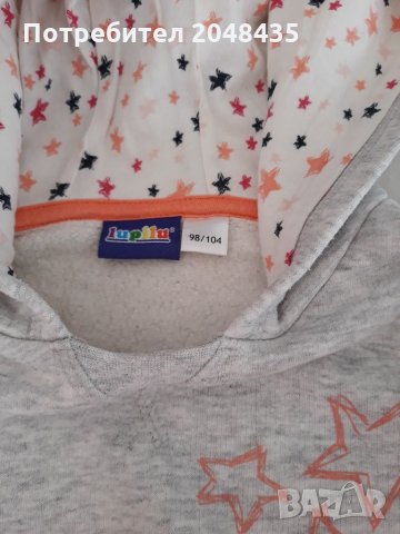 Блуза, снимка 2 - Детски Блузи и туники - 23503989