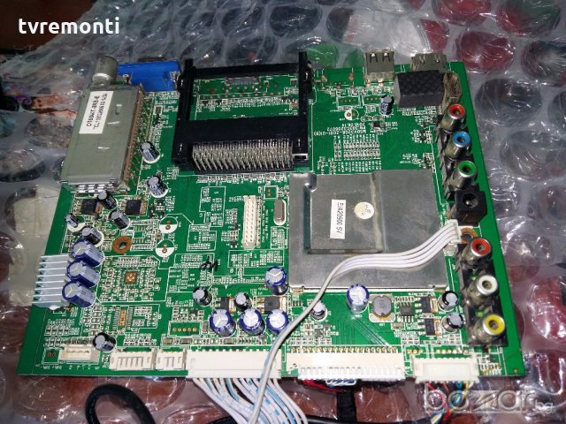 Main AV - 303C3206072 - MSDV3206-ZC01-01(B) 