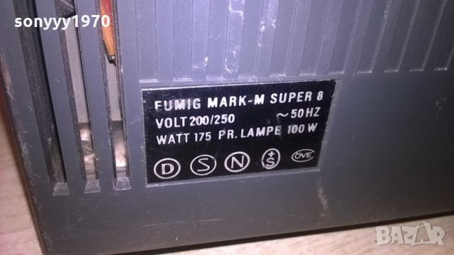 eumig-wien mark-m super 8-made in austria-внос швеицария, снимка 15 - Камери - 24717678