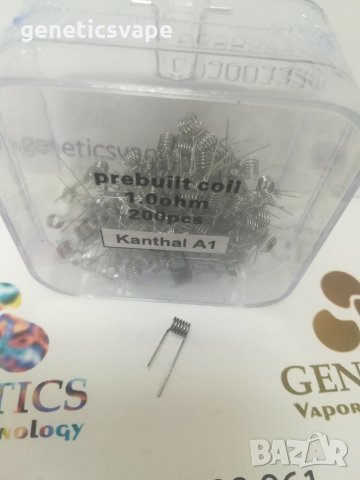 Готови намотки за вейпове Kantal A1 Prebulit coil 05, 08, 1ohm, снимка 3 - Вейп без пълнители - 24930417