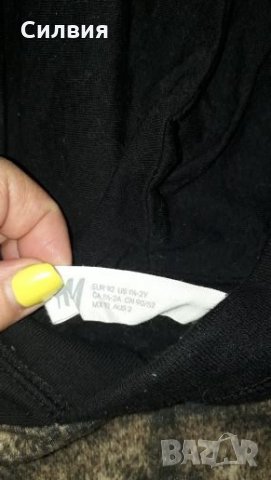 Детски суитчер на H&M,размер 92, снимка 2 - Бебешки блузки - 25004361