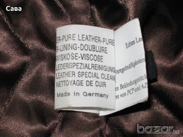 Кожен тренч PIELINI   дамски,л, снимка 2 - Палта, манта - 19573517