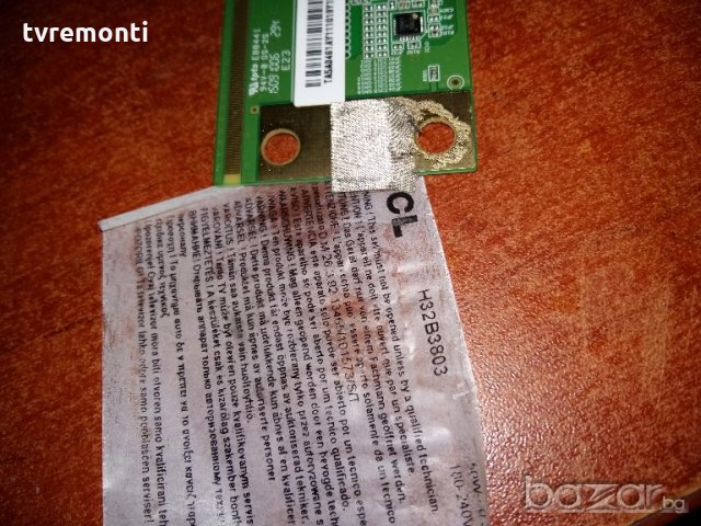 Motherboard 40-MT31EPA-MAC2HG , снимка 5 - Части и Платки - 18500147