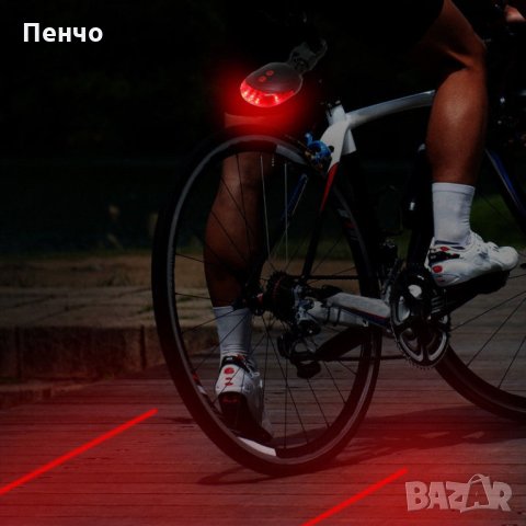 2 Лазерен +5 LED заден стоп за колело велосипед Предупреждение с Мигаща светлина на лампата за Безоп, снимка 5 - Аксесоари за велосипеди - 21954290