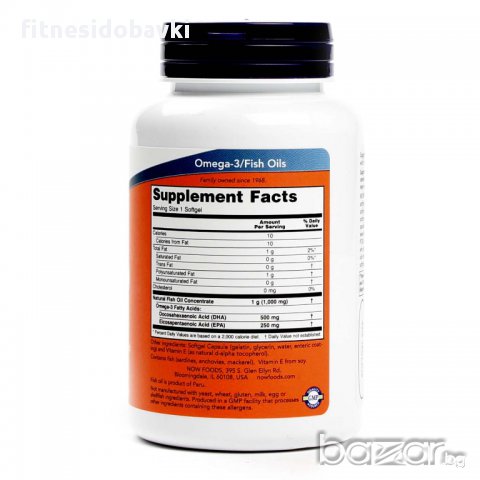 NOW DHA-500 Double Strength, 90 Softgels / 180 Softgels, снимка 2 - Хранителни добавки - 16988592