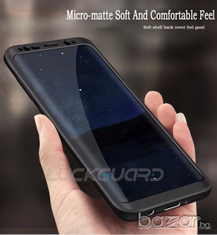 Протектор и кейсчета за Samsung Galaxy S8+, снимка 11 - Калъфи, кейсове - 20071016