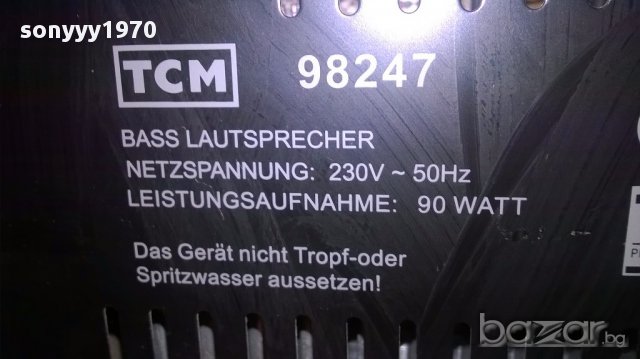 тcm powered subwoofer 6 chanel amplifier-швеицария, снимка 11 - Ресийвъри, усилватели, смесителни пултове - 14391520