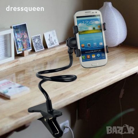 1270 Универсална гъвкава стойка със щипка