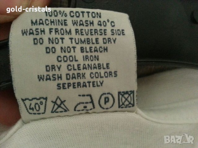 Мъжка тениска, снимка 7 - Тениски - 22462457