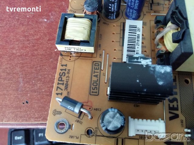 Power Supply 17IPS11, снимка 3 - Части и Платки - 21415087
