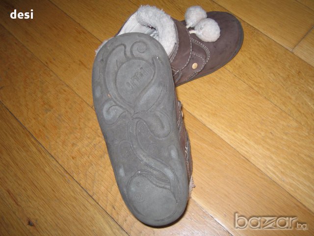обувки Umi-естествена кожа, снимка 5 - Детски маратонки - 16648986