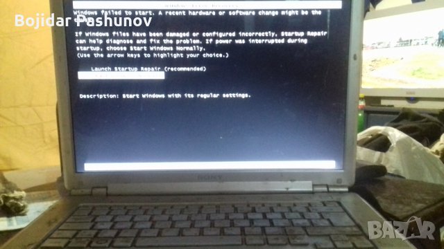 SONY VAIO Лаптоп за ремонт или за части, снимка 3 - Лаптопи за дома - 25516482