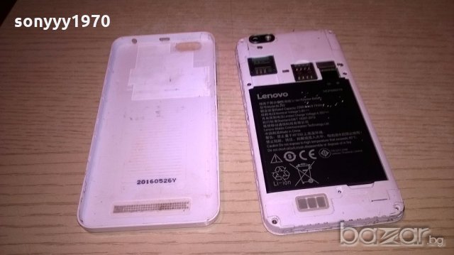 lenovo с батерия-тъча не работи-за ремонт за части, снимка 8 - Lenovo - 19316899