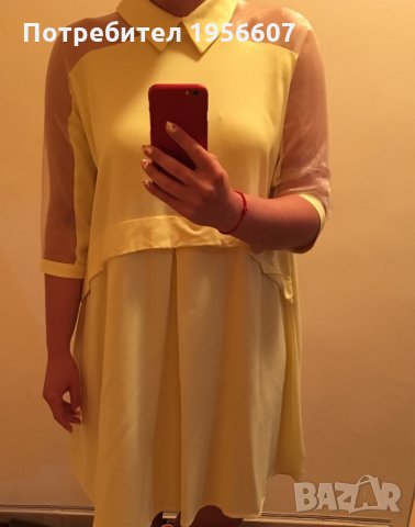 Уникална жълта рокля с прозрачен тюл на ръкавите, снимка 1