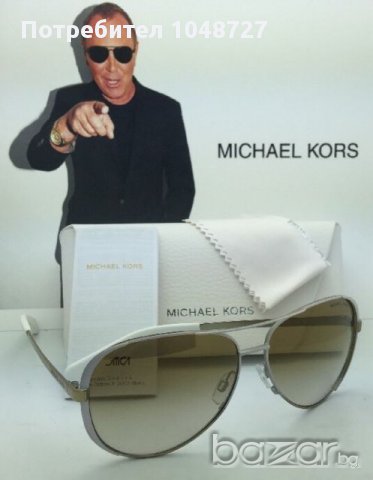 Нови Michael Kors слънчеви очила оригинал , снимка 2 - Слънчеви и диоптрични очила - 11105641