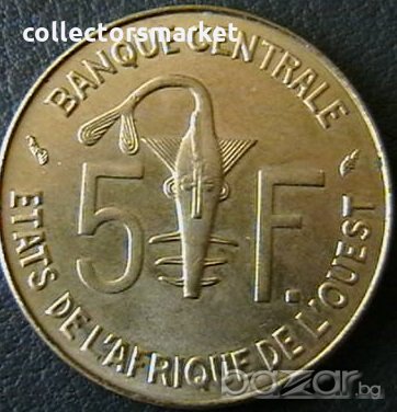 5 франка 1977, Западно Африкански Щати