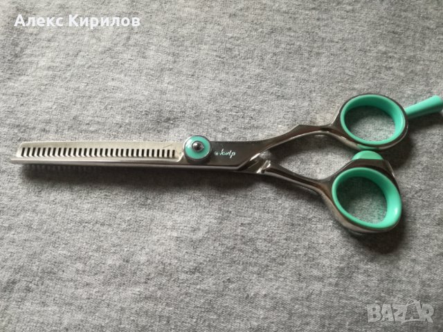 Коплект за фризьори E-kwip, снимка 7 - Фризьорски услуги - 25941870