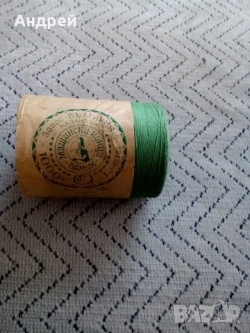 Стари машински конци #9, снимка 3 - Антикварни и старинни предмети - 23935890